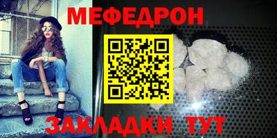 дмт Конаково