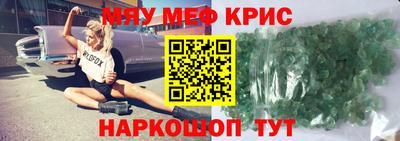 дмт Конаково