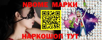 дмт Конаково
