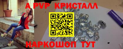 дмт Конаково