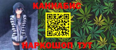 амфетамин Коммунар
