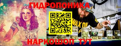 кокаин перу Краснокаменск