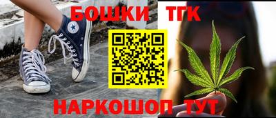 кокаин перу Краснокаменск