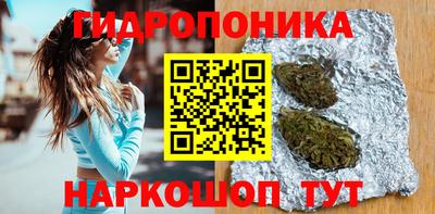 кокаин перу Краснокаменск
