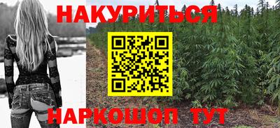 эйфоретик Краснознаменск