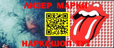 амфетамин Коммунар