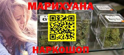 кокаин перу Краснокаменск