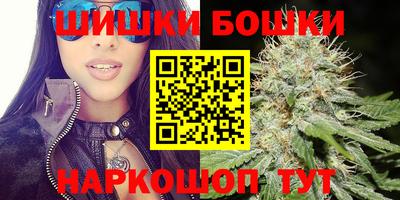 амфетамин Коммунар