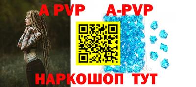 дмт Конаково