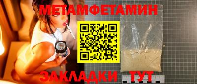 дмт Конаково