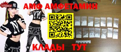 дмт Конаково
