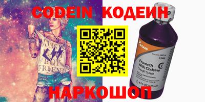 дмт Конаково