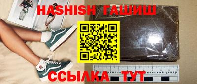 дмт Конаково