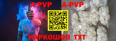 амфетамин Коммунар