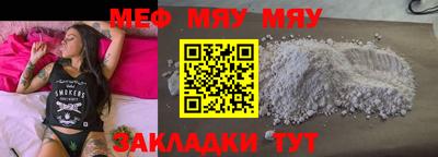 амфетамин Коммунар