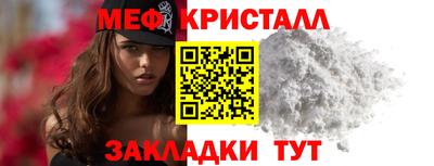 дмт Конаково