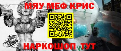 дмт Конаково